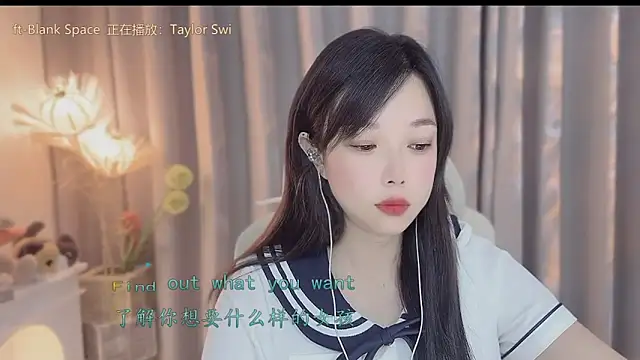 Yumi yuni online show from 23, 4, 2026
