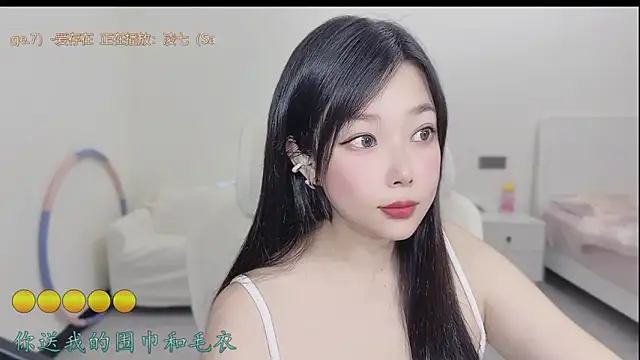Yumi yuni online show from 27, 3, 2026