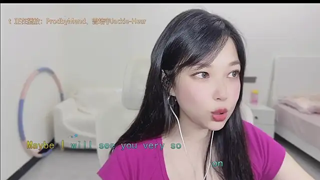 Yumi yuni online show from 31, 3, 2026