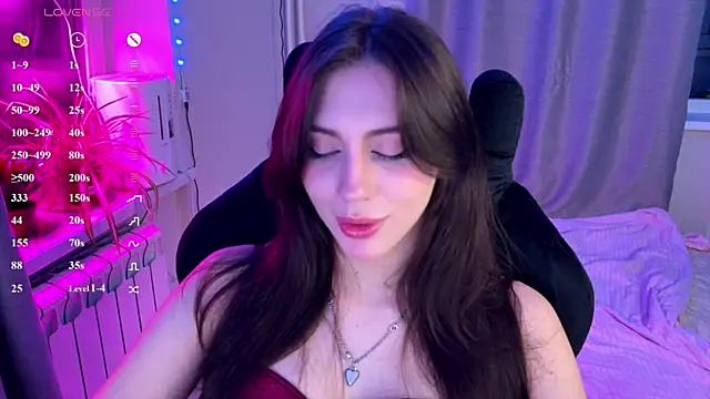 Snapshot of lunawho chatting on 16, 5, 2026 lunawho online show from 16, 5, 2026
