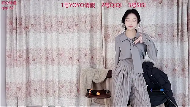 SM 0002 online show from 6, 3, 2026