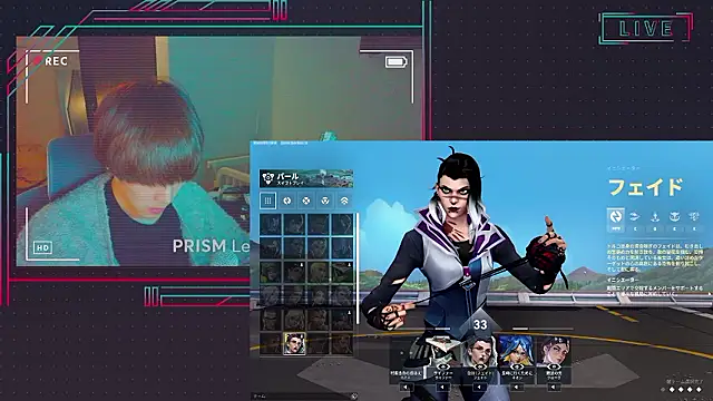 AG 0129 online show from 8, 4, 2026