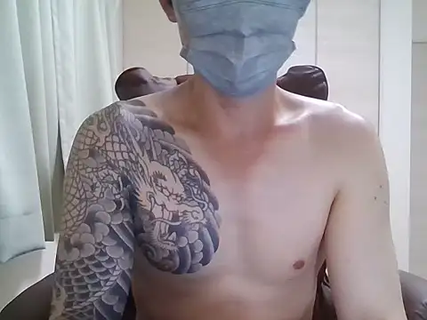 Snapshot of K0U-123 chatting on 19, 6, 2026 K0U-123 online show from 19, 6, 2026