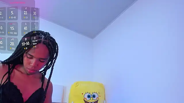 EmmaLovve online show from 25, 3, 2026