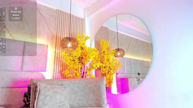 EmmaLovve online show from 6, 4, 2026