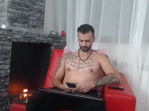 RyanxCole online show from 12, 2, 2026