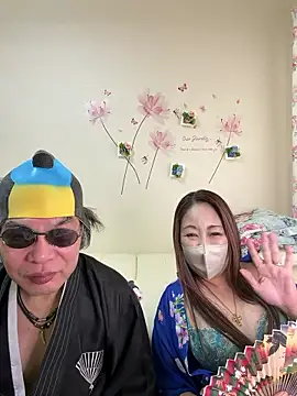 Jap Kabukichan69 Style online show from 29, 3, 2026
