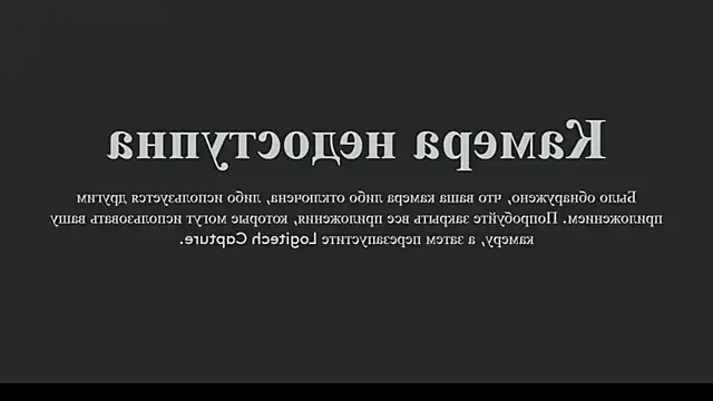 luna yum online show from 8, 3, 2026