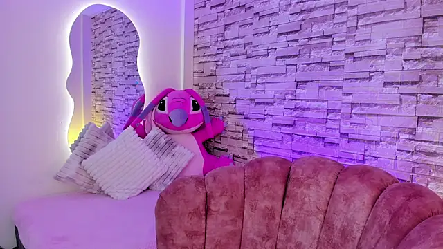 Elarossie online show from 8, 3, 2026