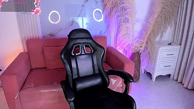 valeriekhaleesi online show from 4, 2, 2026