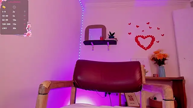 LilaRvsh online show from 25, 2, 2026