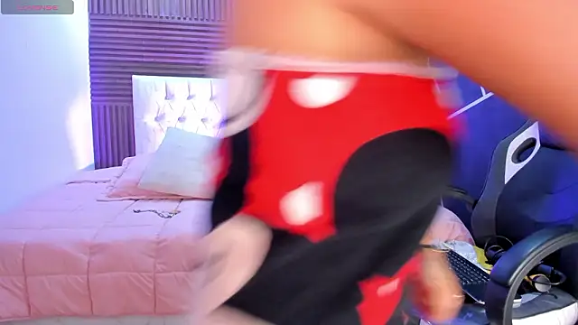 shaden  online show from 12, 3, 2026