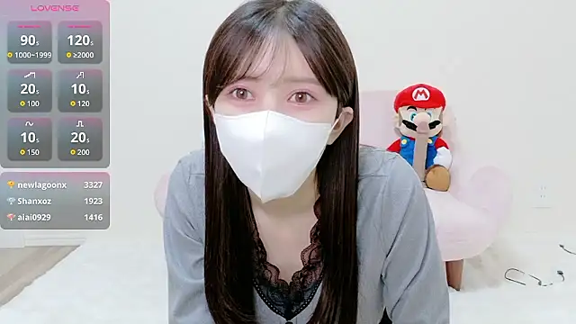 The Ami jp online show from 11, 4, 2026