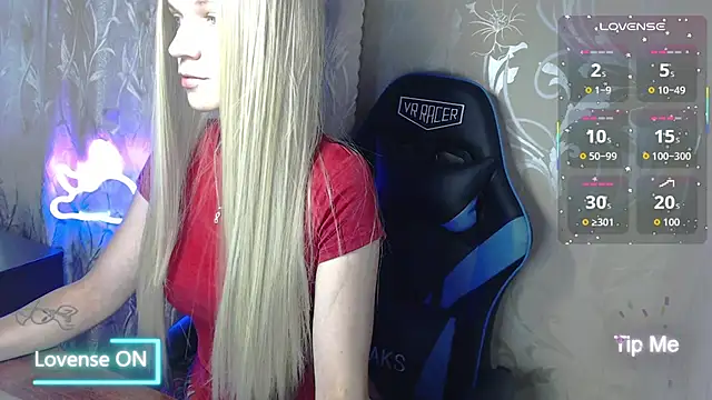 Snapshot of Shiny_Victoria chatting on 19, 7, 2026 Shiny Victoria online show from 19, 7, 2026