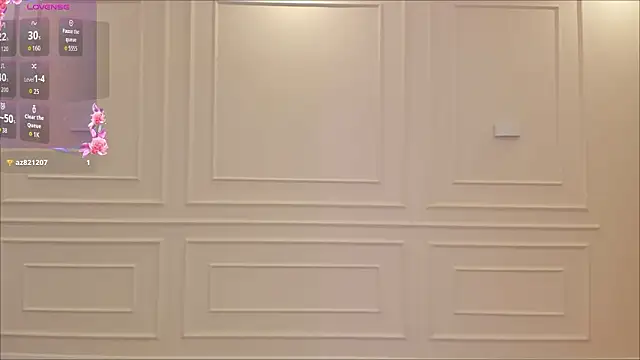 Silviane X online show from 9, 2, 2026