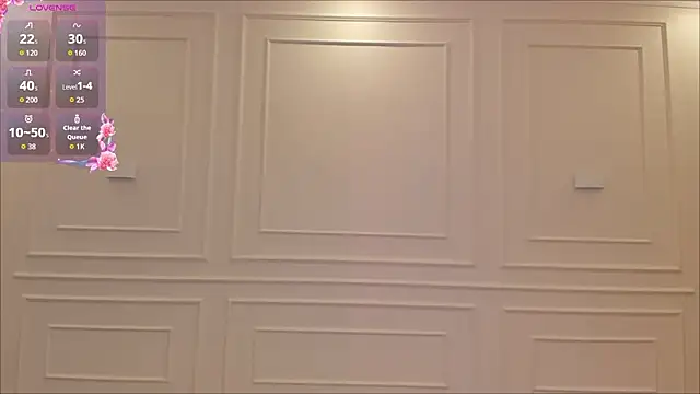 Silviane X online show from 18, 2, 2026