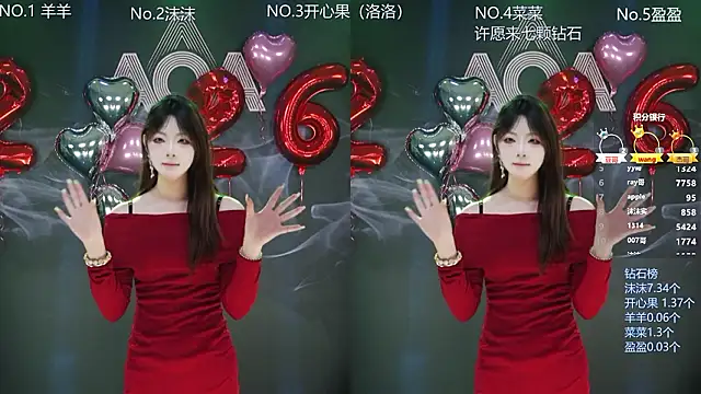   AOA   online show from 14, 2, 2026