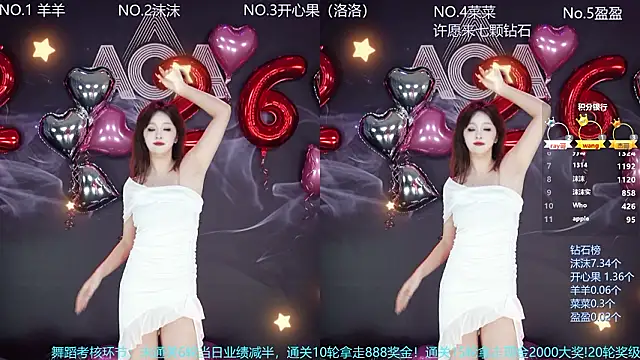   AOA   online show from 13, 2, 2026