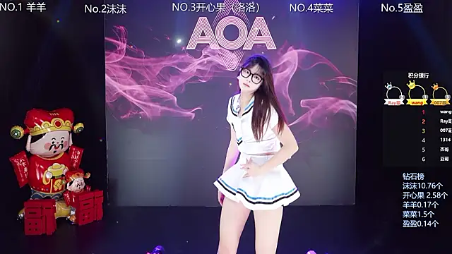  AOA   online show from 23, 2, 2026