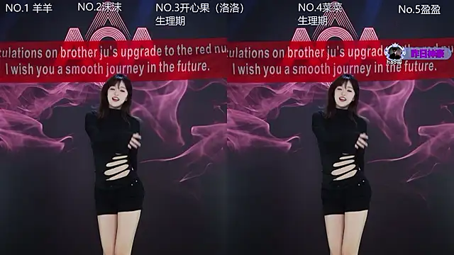   AOA   online show from 7, 2, 2026