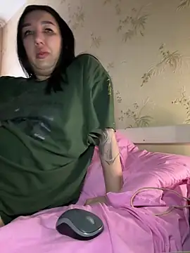 Naughtgirl 2026 online show from 12, 2, 2026