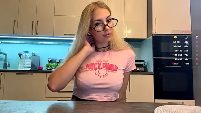 Snapshot of SoftnessMila chatting on 7, 5, 2026 SoftnessMila online show from 7, 5, 2026