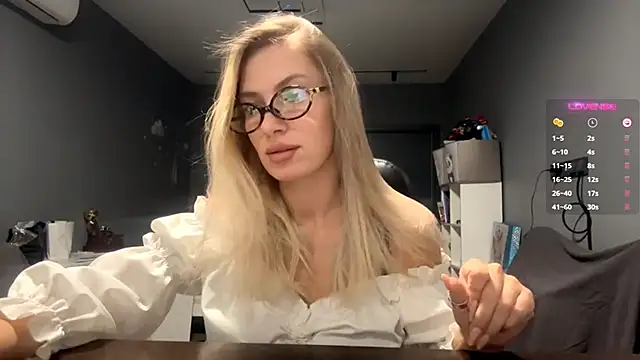 SoftnessMila online show from 11, 2, 2026