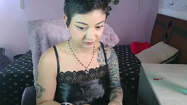 juaaanaaa online show from 12, 3, 2026