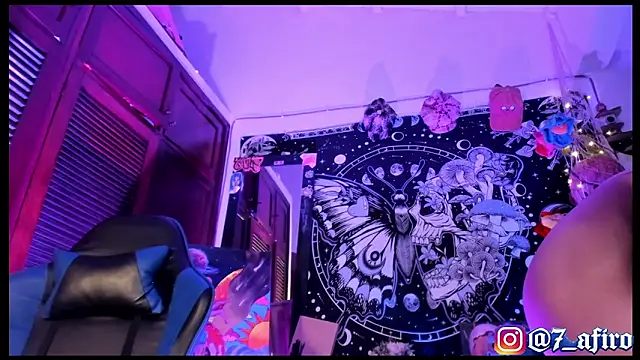 Ivy Byte online show from 6, 3, 2026