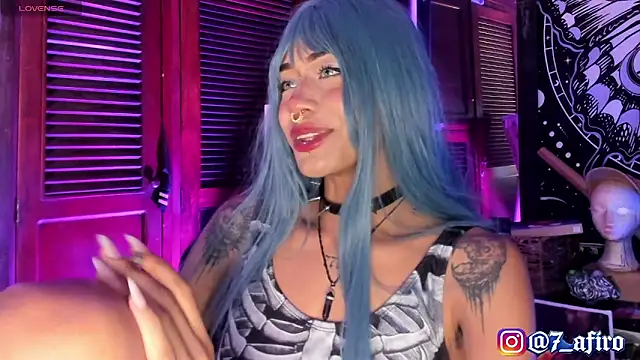 Ivy Byte online show from 12, 2, 2026