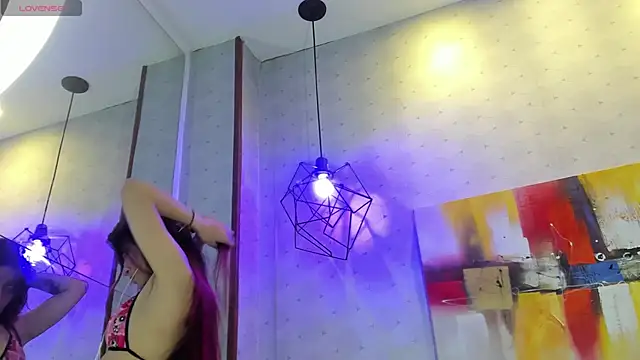 Celeste wang online show from 7, 2, 2026