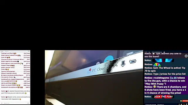 Sweetcoople28 online show from 25, 2, 2026