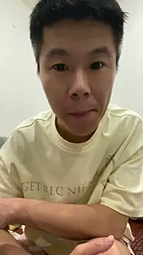 ajin1988 online show from 24, 6, 2026