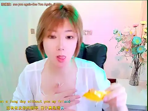 zhuzhu-66 online show from 23, 5, 2026