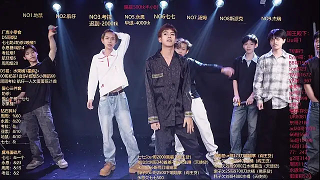 BTS-007 online show from 11, 4, 2026