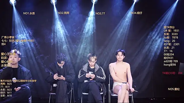 BTS-007 online show from 10, 2, 2026