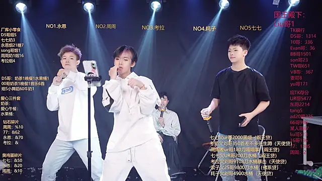 BTS-007 online show from 26, 3, 2026