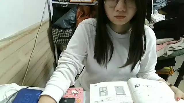 xiaoxiaowan11 online show from 22, 3, 2026