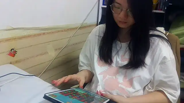 xiaoxiaowan11 online show from 13, 3, 2026
