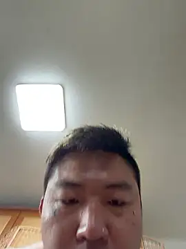 fxckuno online show from 14, 2, 2026