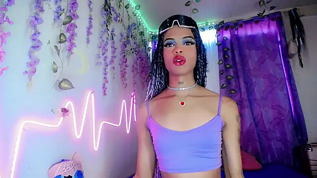DahliaGill online show from 11, 7, 2026