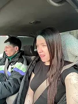 chilhorny online show from 8, 2, 2026