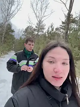 chilhorny online show from 11, 2, 2026