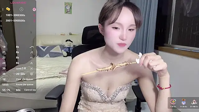 Snapshot of Fairy-615 chatting on 23, 5, 2026 Fairy-615 online show from 23, 5, 2026