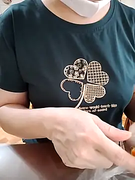 LiilyZi online show from 20, 3, 2026