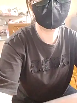 LiilyZi online show from 1, 4, 2026