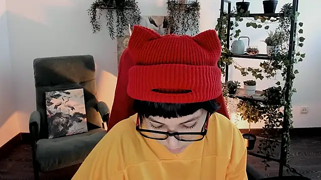 NeoGeisha online show from 22, 3, 2026