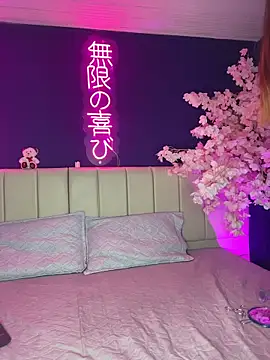 BonniePink  online show from 12, 2, 2026