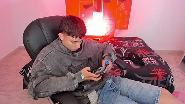 Wesleey-Boy online show from 20, 4, 2026