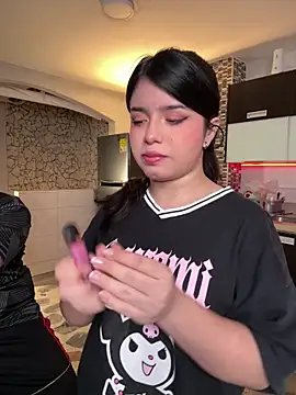 EmilyAndAndrew online show from 3, 4, 2026